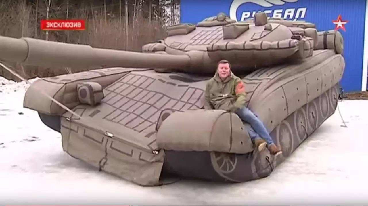 榆林充气坦克